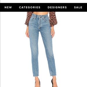 AGOLDE Jamie Hi-Rise Classic in Passenger